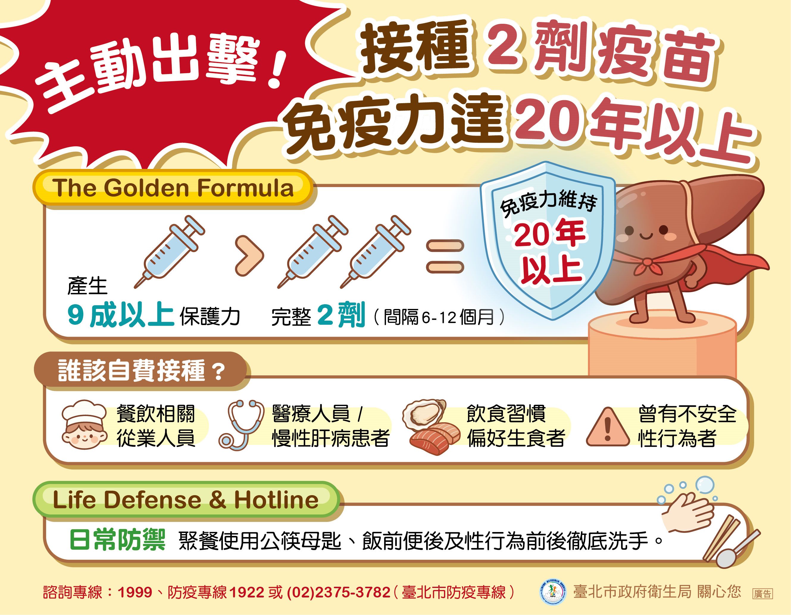 e70c3ddc-76f5-43ad-907a-6ae485fb97dc.jpg